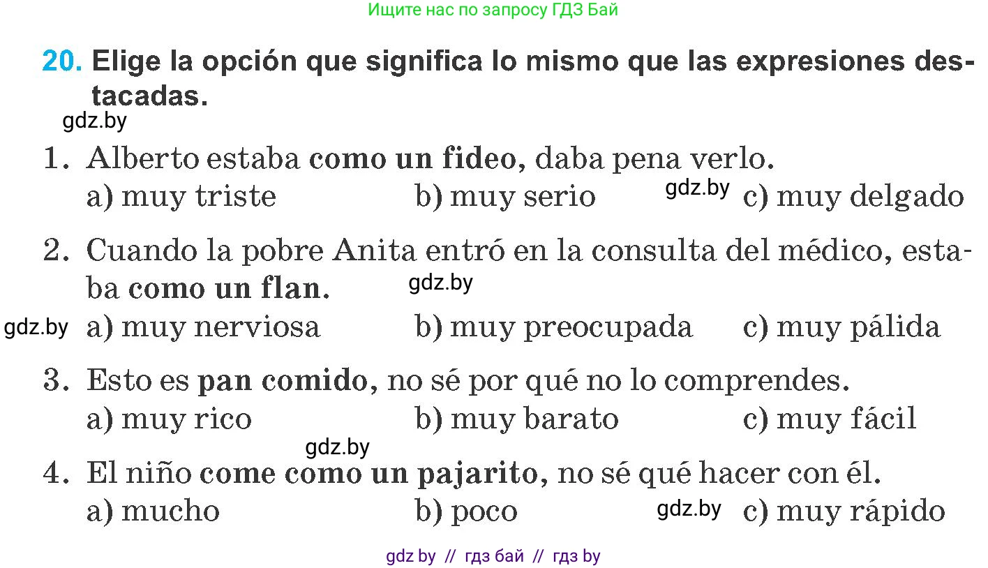 Испанский язык, 8 класс Учебник, автор: Гриневич Елена Карловна, издательство Вышэйшая школа, Минск, 2011, оранжевого цвета, страница 24, номер 20, Условие