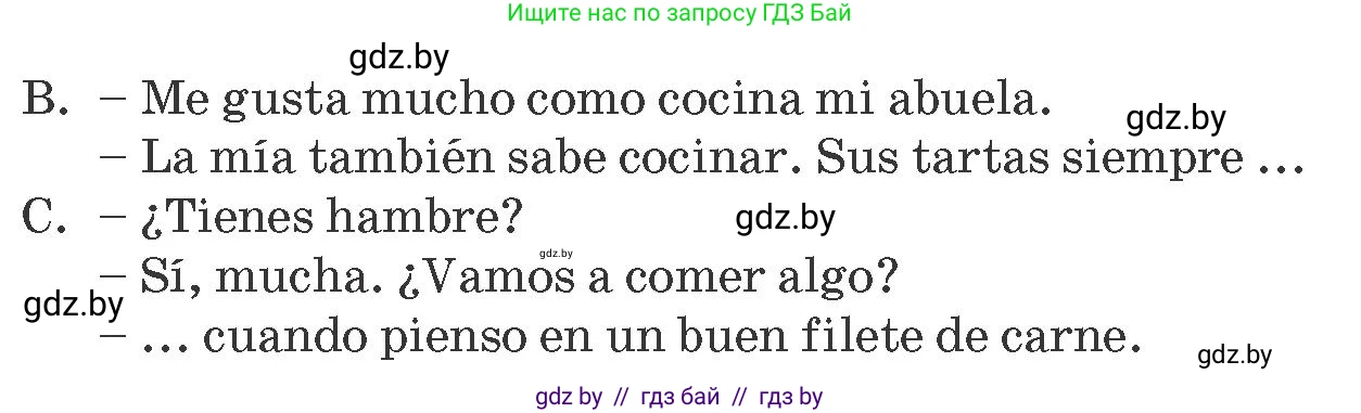 Испанский язык, 8 класс Учебник, автор: Гриневич Елена Карловна, издательство Вышэйшая школа, Минск, 2011, оранжевого цвета, страница 24, номер 21, Условие (продолжение 2)