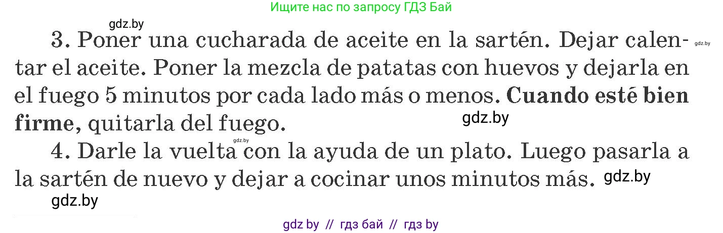 Испанский язык, 8 класс Учебник, автор: Гриневич Елена Карловна, издательство Вышэйшая школа, Минск, 2011, оранжевого цвета, страница 34, номер 11, Условие (продолжение 2)