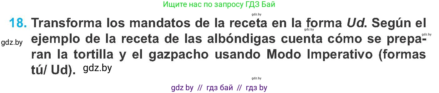 Испанский язык, 8 класс Учебник, автор: Гриневич Елена Карловна, издательство Вышэйшая школа, Минск, 2011, оранжевого цвета, страница 38, номер 18, Условие