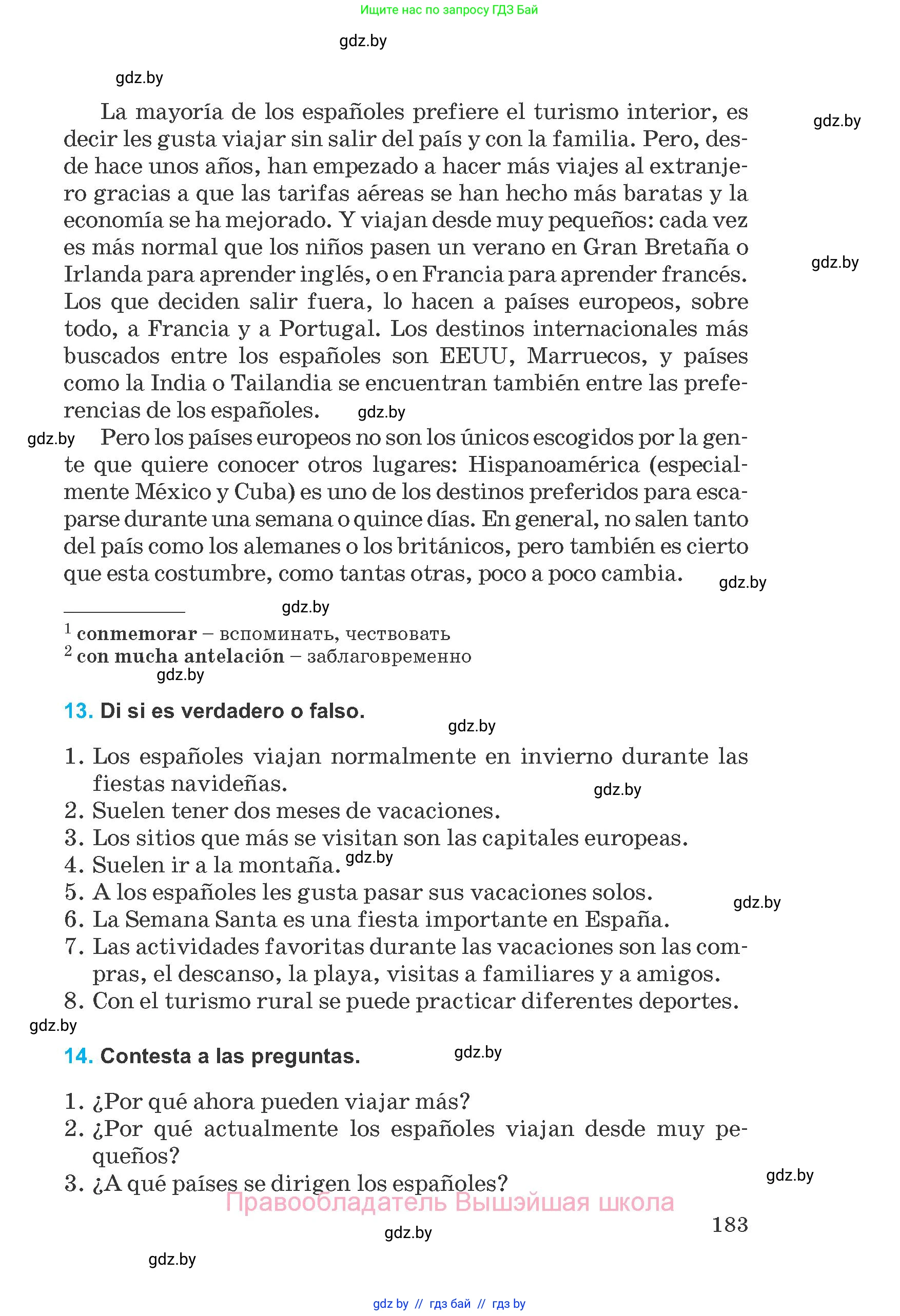 Испанский язык, 8 класс Учебник, автор: Гриневич Елена Карловна, издательство Вышэйшая школа, Минск, 2011, оранжевого цвета, страница 183