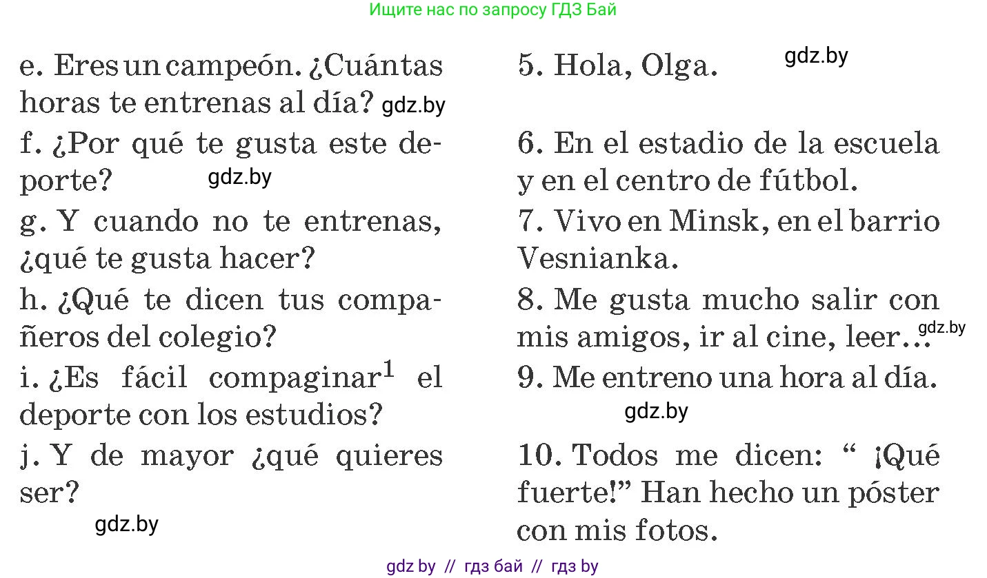Испанский язык, 8 класс Учебник, автор: Гриневич Елена Карловна, издательство Вышэйшая школа, Минск, 2011, оранжевого цвета, страница 50, номер 18, Условие (продолжение 2)