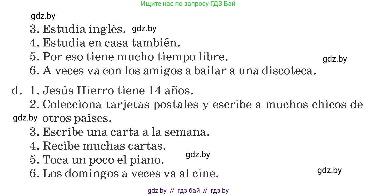 Испанский язык, 8 класс Учебник, автор: Гриневич Елена Карловна, издательство Вышэйшая школа, Минск, 2011, оранжевого цвета, страница 44, номер 6, Условие (продолжение 2)