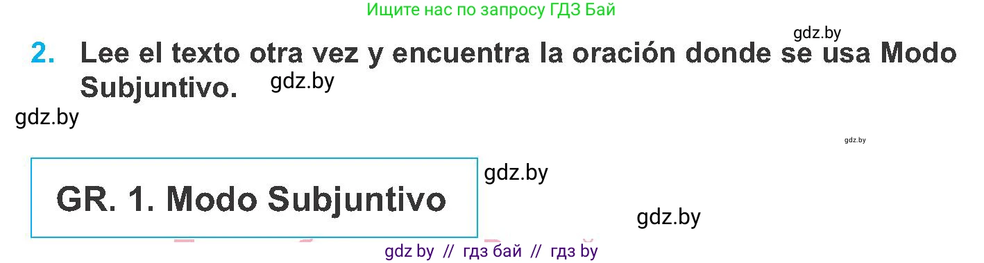 Испанский язык, 8 класс Учебник, автор: Гриневич Елена Карловна, издательство Вышэйшая школа, Минск, 2011, оранжевого цвета, страница 56, номер 2, Условие