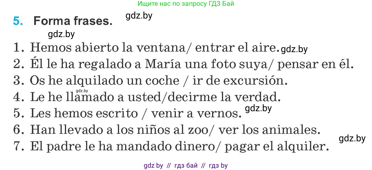 Испанский язык, 8 класс Учебник, автор: Гриневич Елена Карловна, издательство Вышэйшая школа, Минск, 2011, оранжевого цвета, страница 58, номер 5, Условие