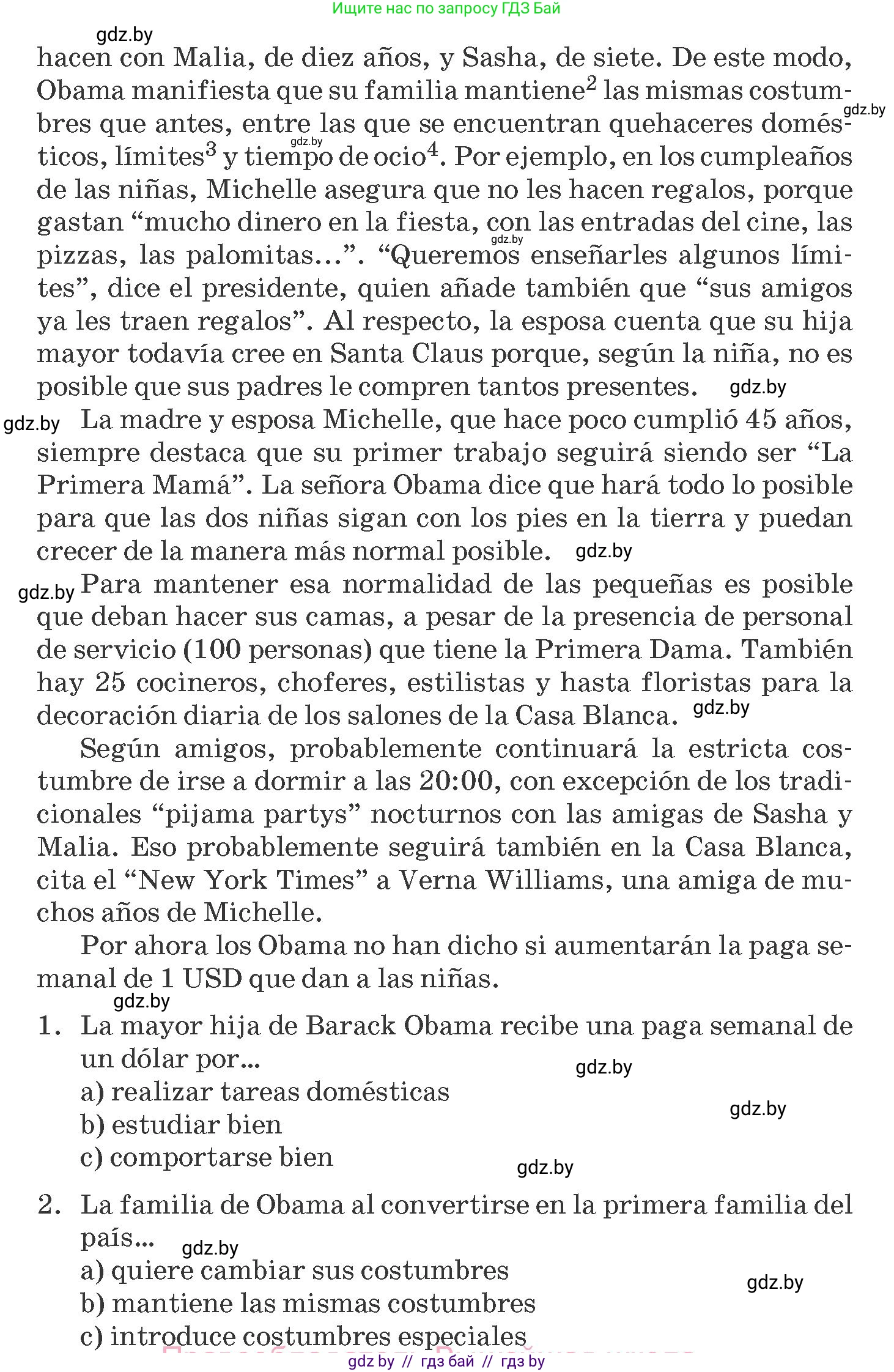 Испанский язык, 8 класс Учебник, автор: Гриневич Елена Карловна, издательство Вышэйшая школа, Минск, 2011, оранжевого цвета, страница 59, номер 9, Условие (продолжение 2)
