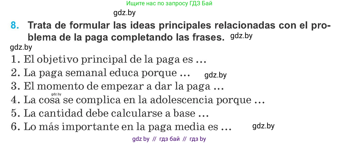Испанский язык, 8 класс Учебник, автор: Гриневич Елена Карловна, издательство Вышэйшая школа, Минск, 2011, оранжевого цвета, страница 68, номер 8, Условие