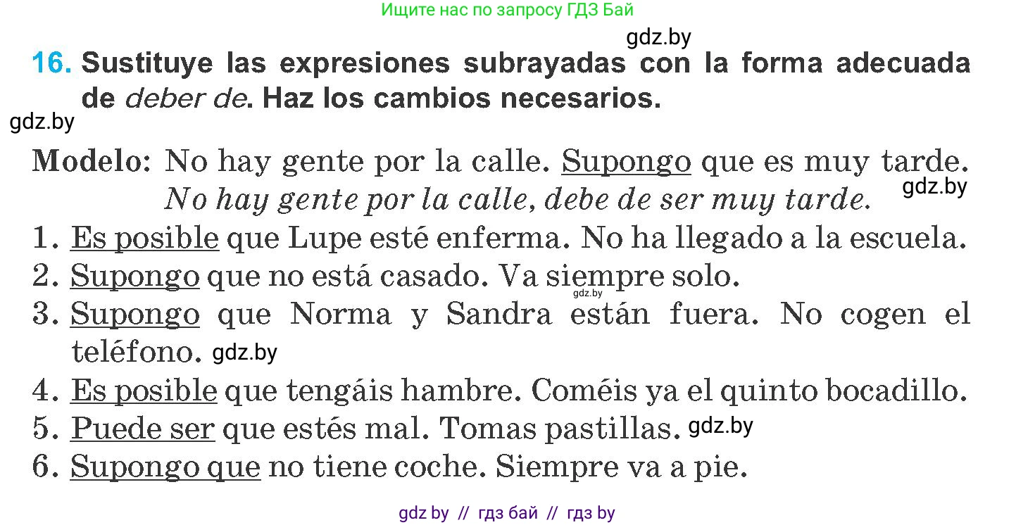 Испанский язык, 8 класс Учебник, автор: Гриневич Елена Карловна, издательство Вышэйшая школа, Минск, 2011, оранжевого цвета, страница 79, номер 16, Условие
