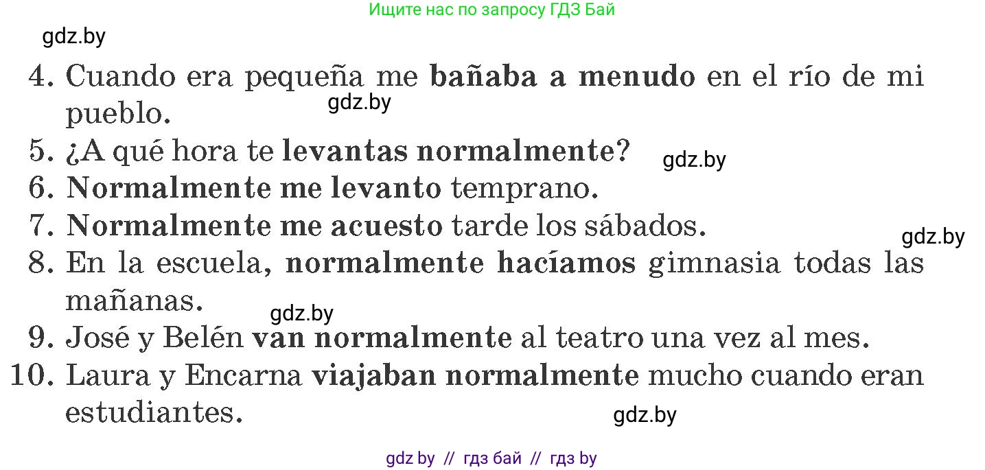 Испанский язык, 8 класс Учебник, автор: Гриневич Елена Карловна, издательство Вышэйшая школа, Минск, 2011, оранжевого цвета, страница 79, номер 18, Условие (продолжение 2)