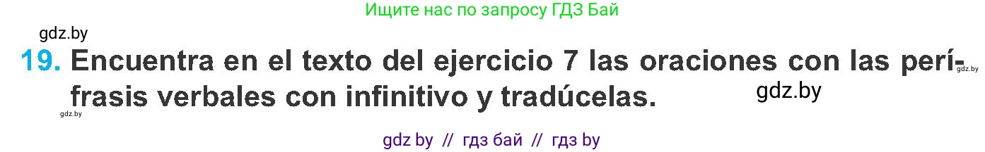 Испанский язык, 8 класс Учебник, автор: Гриневич Елена Карловна, издательство Вышэйшая школа, Минск, 2011, оранжевого цвета, страница 80, номер 19, Условие