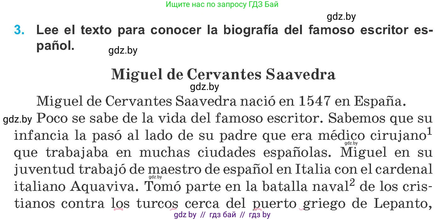 Испанский язык, 8 класс Учебник, автор: Гриневич Елена Карловна, издательство Вышэйшая школа, Минск, 2011, оранжевого цвета, страница 71, номер 3, Условие