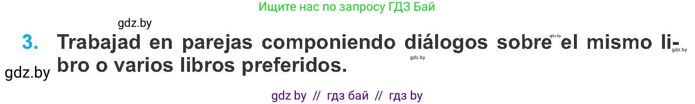Испанский язык, 8 класс Учебник, автор: Гриневич Елена Карловна, издательство Вышэйшая школа, Минск, 2011, оранжевого цвета, страница 91, номер 3, Условие