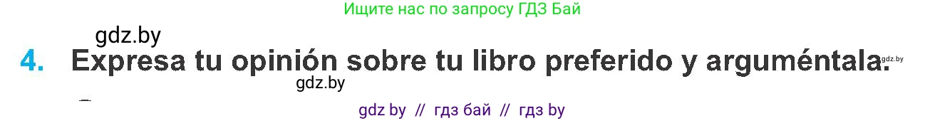 Испанский язык, 8 класс Учебник, автор: Гриневич Елена Карловна, издательство Вышэйшая школа, Минск, 2011, оранжевого цвета, страница 91, номер 4, Условие