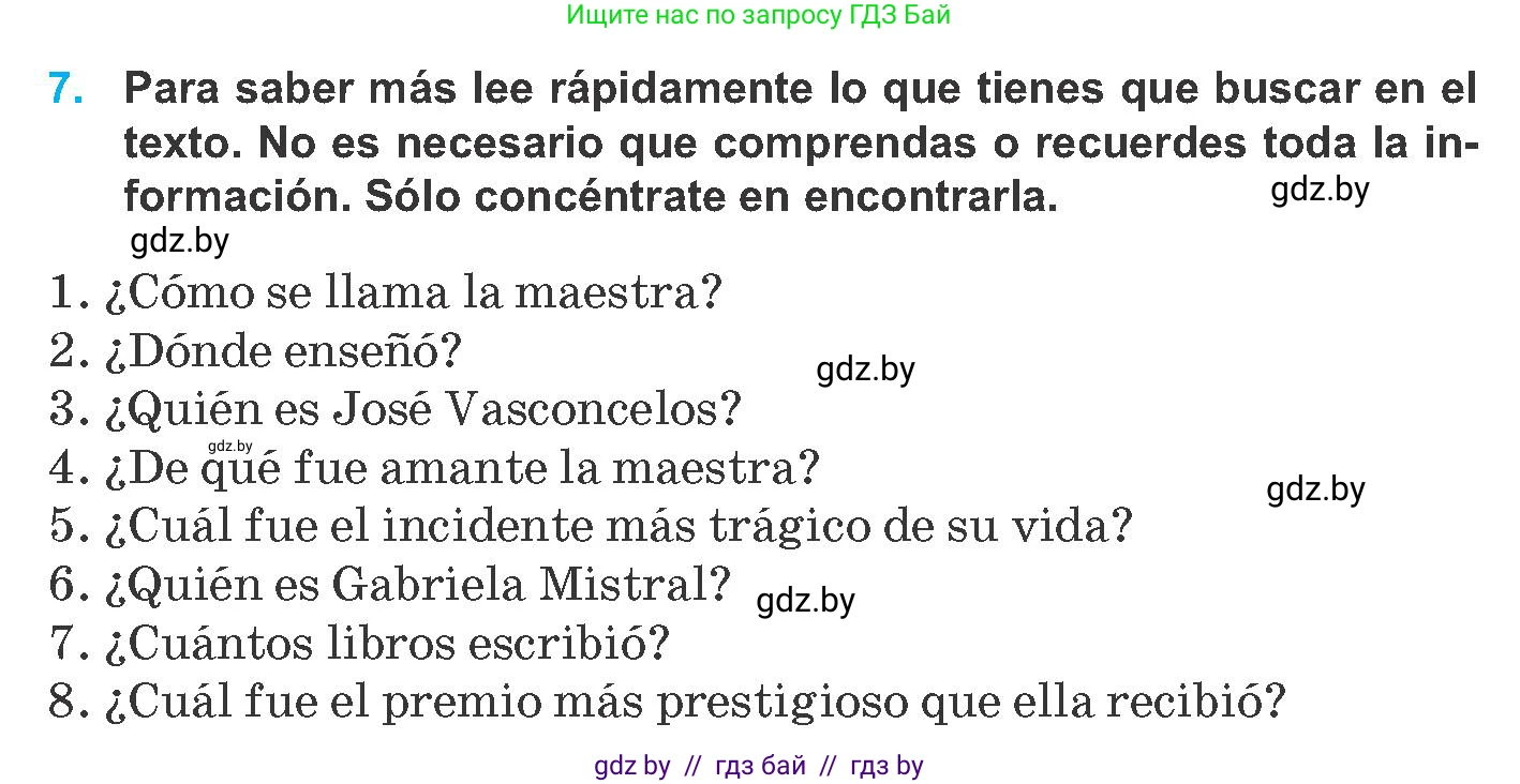 Испанский язык, 8 класс Учебник, автор: Гриневич Елена Карловна, издательство Вышэйшая школа, Минск, 2011, оранжевого цвета, страница 93, номер 7, Условие