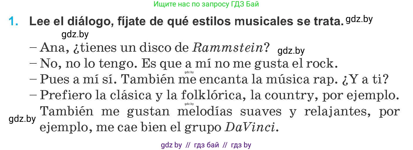 Испанский язык, 8 класс Учебник, автор: Гриневич Елена Карловна, издательство Вышэйшая школа, Минск, 2011, оранжевого цвета, страница 99, номер 1, Условие