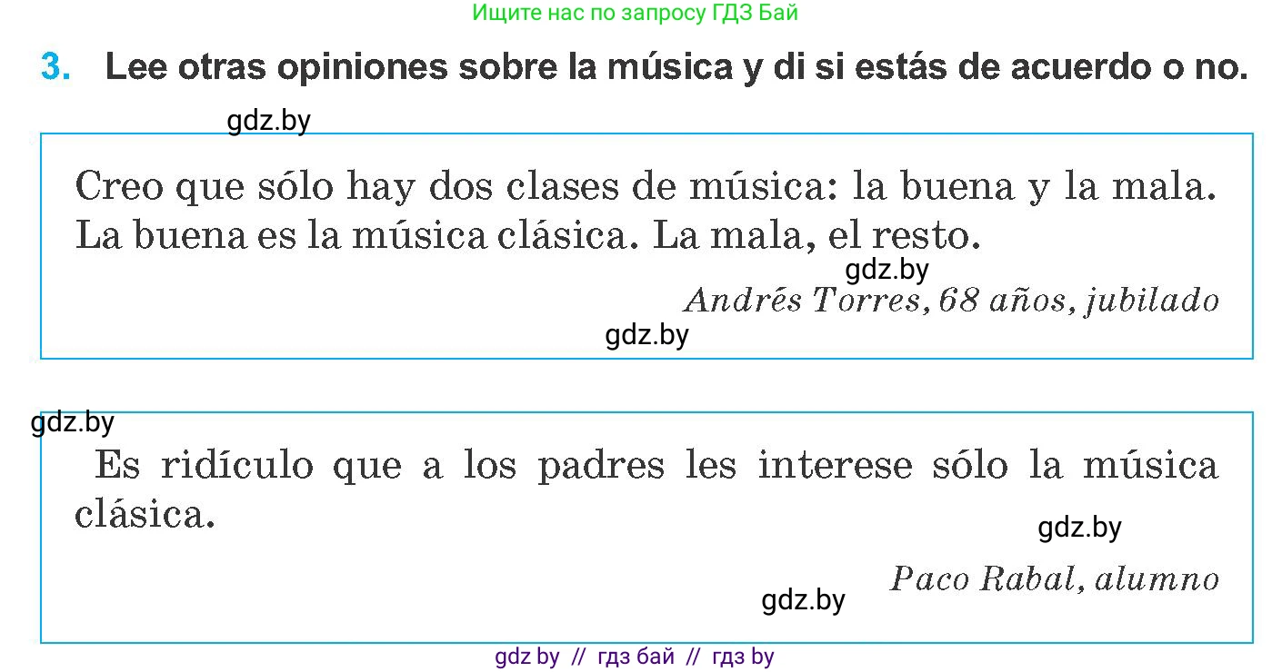 Испанский язык, 8 класс Учебник, автор: Гриневич Елена Карловна, издательство Вышэйшая школа, Минск, 2011, оранжевого цвета, страница 117, номер 3, Условие