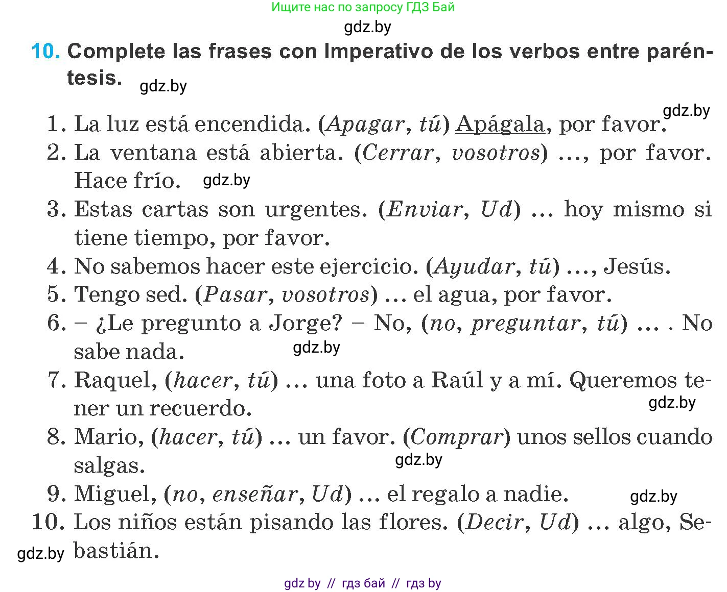 Испанский язык, 8 класс Учебник, автор: Гриневич Елена Карловна, издательство Вышэйшая школа, Минск, 2011, оранжевого цвета, страница 127, номер 10, Условие
