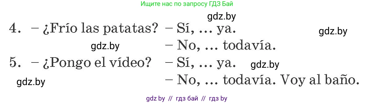 Испанский язык, 8 класс Учебник, автор: Гриневич Елена Карловна, издательство Вышэйшая школа, Минск, 2011, оранжевого цвета, страница 126, номер 9, Условие (продолжение 2)
