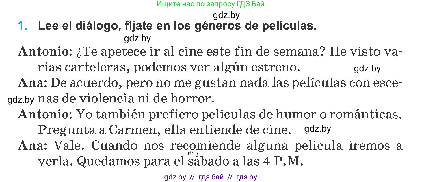 Испанский язык, 8 класс Учебник, автор: Гриневич Елена Карловна, издательство Вышэйшая школа, Минск, 2011, оранжевого цвета, страница 128, номер 1, Условие