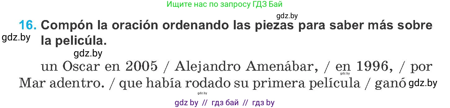 Испанский язык, 8 класс Учебник, автор: Гриневич Елена Карловна, издательство Вышэйшая школа, Минск, 2011, оранжевого цвета, страница 135, номер 16, Условие