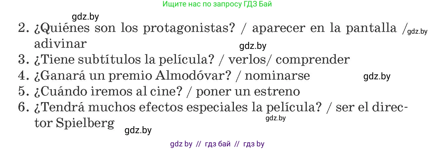 Испанский язык, 8 класс Учебник, автор: Гриневич Елена Карловна, издательство Вышэйшая школа, Минск, 2011, оранжевого цвета, страница 135, номер 18, Условие (продолжение 2)