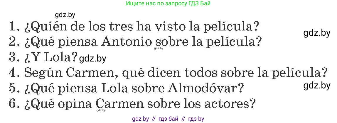 Испанский язык, 8 класс Учебник, автор: Гриневич Елена Карловна, издательство Вышэйшая школа, Минск, 2011, оранжевого цвета, страница 137, номер 22, Условие (продолжение 2)