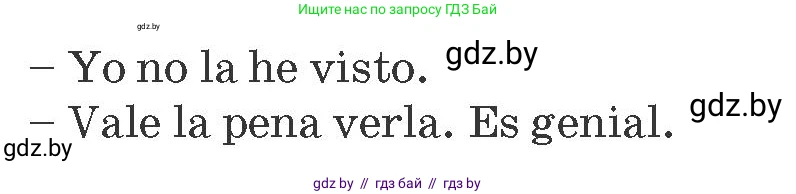 Испанский язык, 8 класс Учебник, автор: Гриневич Елена Карловна, издательство Вышэйшая школа, Минск, 2011, оранжевого цвета, страница 138, номер 25, Условие (продолжение 2)