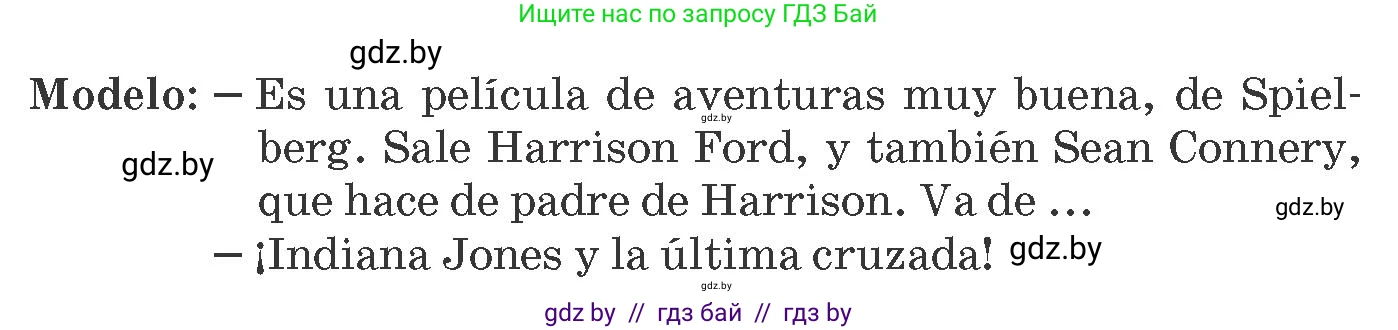Испанский язык, 8 класс Учебник, автор: Гриневич Елена Карловна, издательство Вышэйшая школа, Минск, 2011, оранжевого цвета, страница 139, номер 27, Условие (продолжение 2)