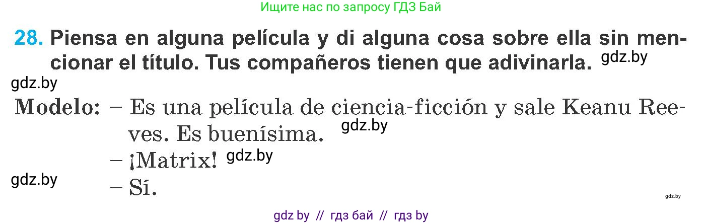 Испанский язык, 8 класс Учебник, автор: Гриневич Елена Карловна, издательство Вышэйшая школа, Минск, 2011, оранжевого цвета, страница 140, номер 28, Условие