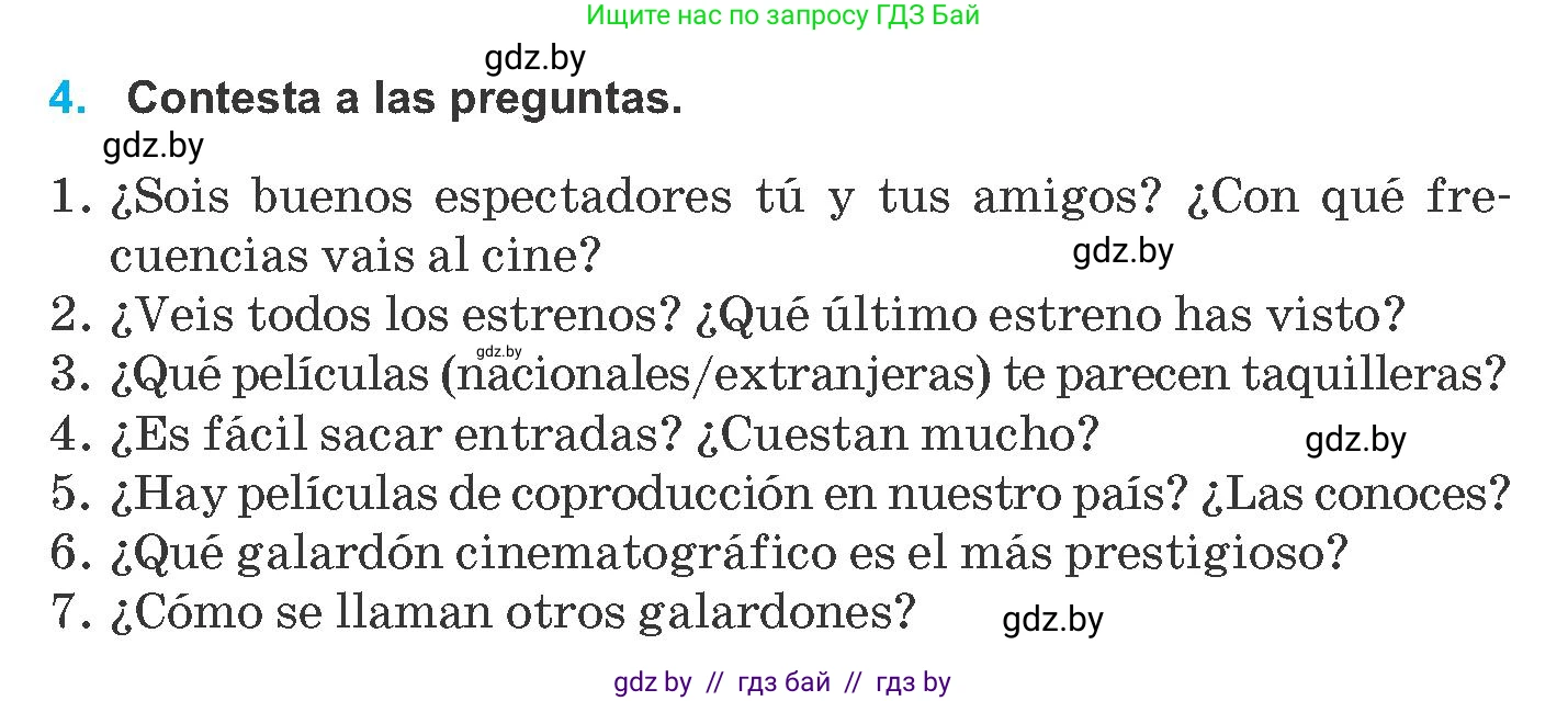 Испанский язык, 8 класс Учебник, автор: Гриневич Елена Карловна, издательство Вышэйшая школа, Минск, 2011, оранжевого цвета, страница 130, номер 4, Условие