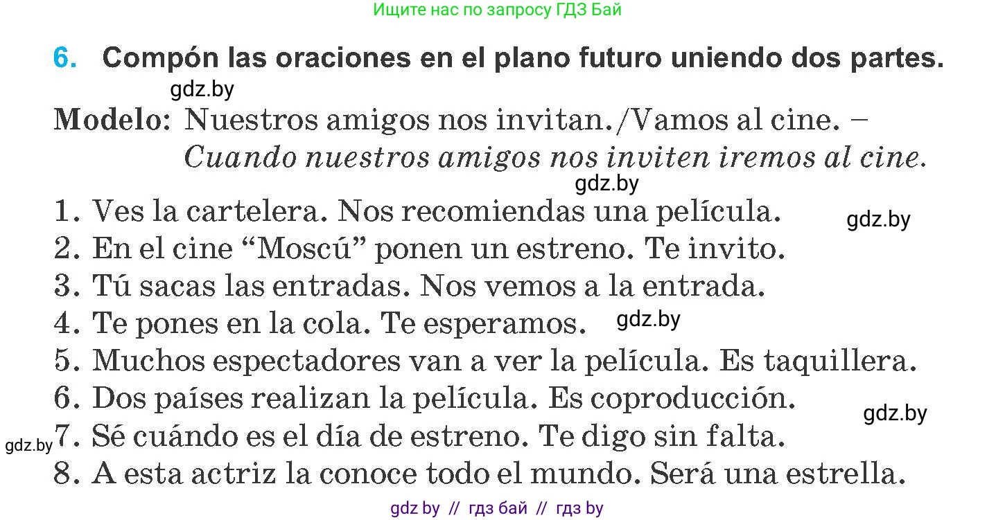 Испанский язык, 8 класс Учебник, автор: Гриневич Елена Карловна, издательство Вышэйшая школа, Минск, 2011, оранжевого цвета, страница 130, номер 6, Условие