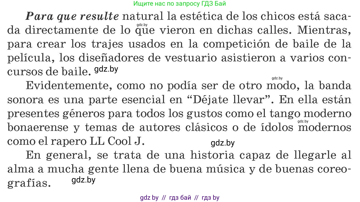 Испанский язык, 8 класс Учебник, автор: Гриневич Елена Карловна, издательство Вышэйшая школа, Минск, 2011, оранжевого цвета, страница 141, номер 2, Условие (продолжение 3)