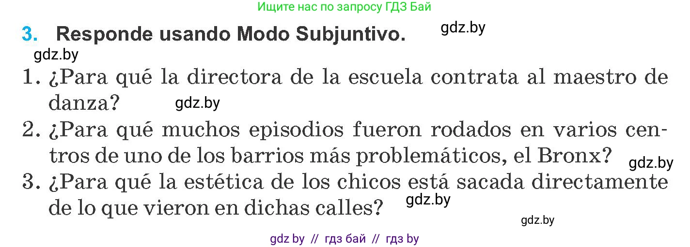 Испанский язык, 8 класс Учебник, автор: Гриневич Елена Карловна, издательство Вышэйшая школа, Минск, 2011, оранжевого цвета, страница 143, номер 3, Условие