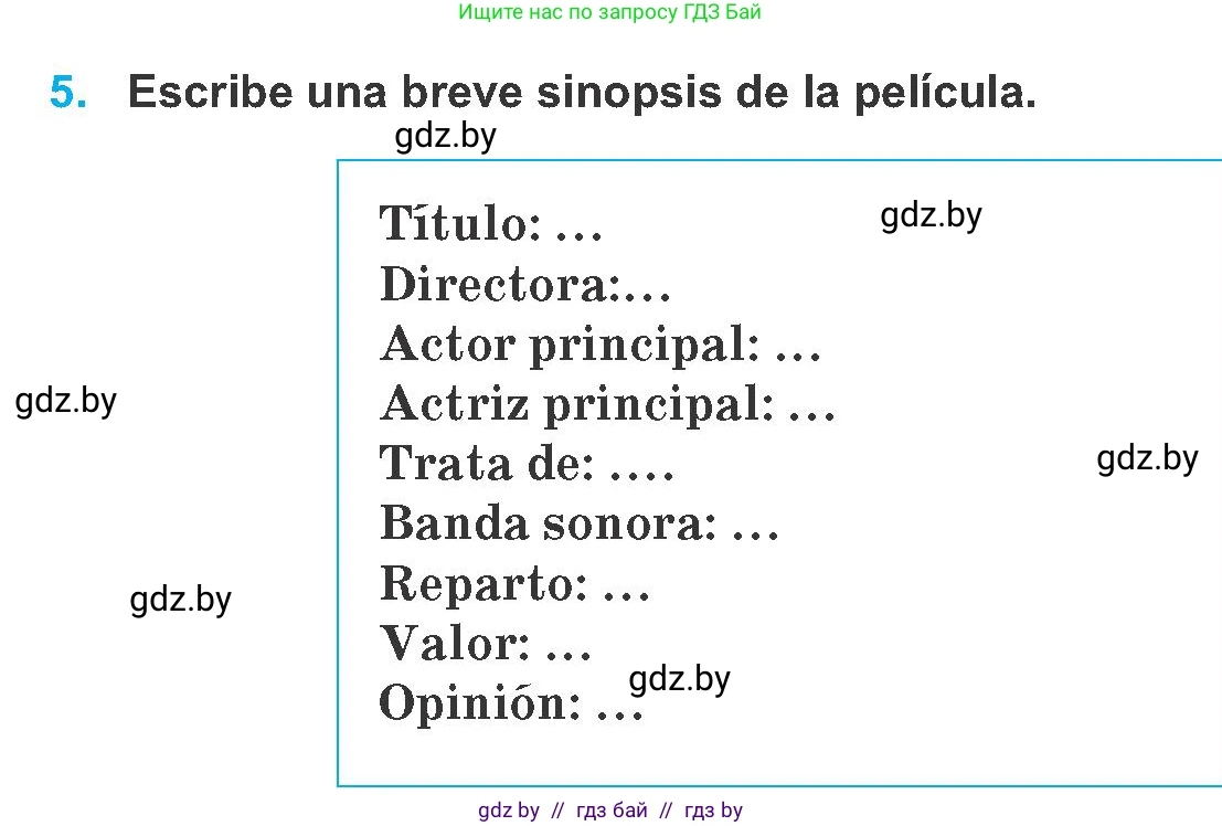Испанский язык, 8 класс Учебник, автор: Гриневич Елена Карловна, издательство Вышэйшая школа, Минск, 2011, оранжевого цвета, страница 144, номер 5, Условие