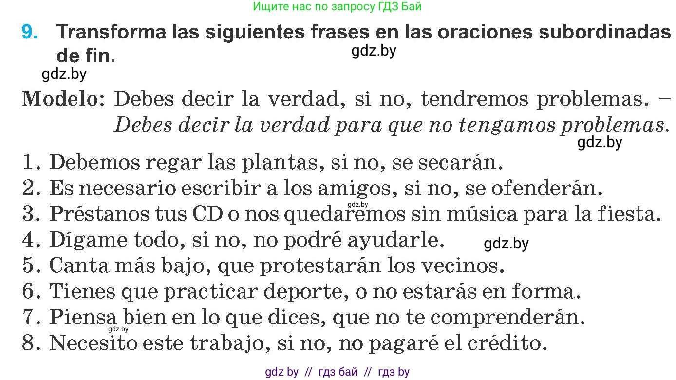 Испанский язык, 8 класс Учебник, автор: Гриневич Елена Карловна, издательство Вышэйшая школа, Минск, 2011, оранжевого цвета, страница 145, номер 9, Условие