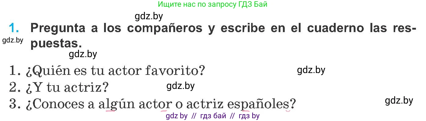 Испанский язык, 8 класс Учебник, автор: Гриневич Елена Карловна, издательство Вышэйшая школа, Минск, 2011, оранжевого цвета, страница 153, номер 1, Условие