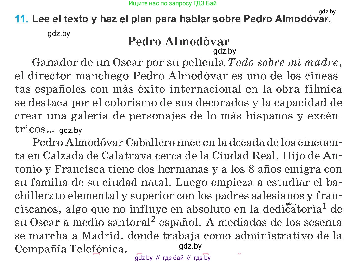 Испанский язык, 8 класс Учебник, автор: Гриневич Елена Карловна, издательство Вышэйшая школа, Минск, 2011, оранжевого цвета, страница 157, номер 11, Условие