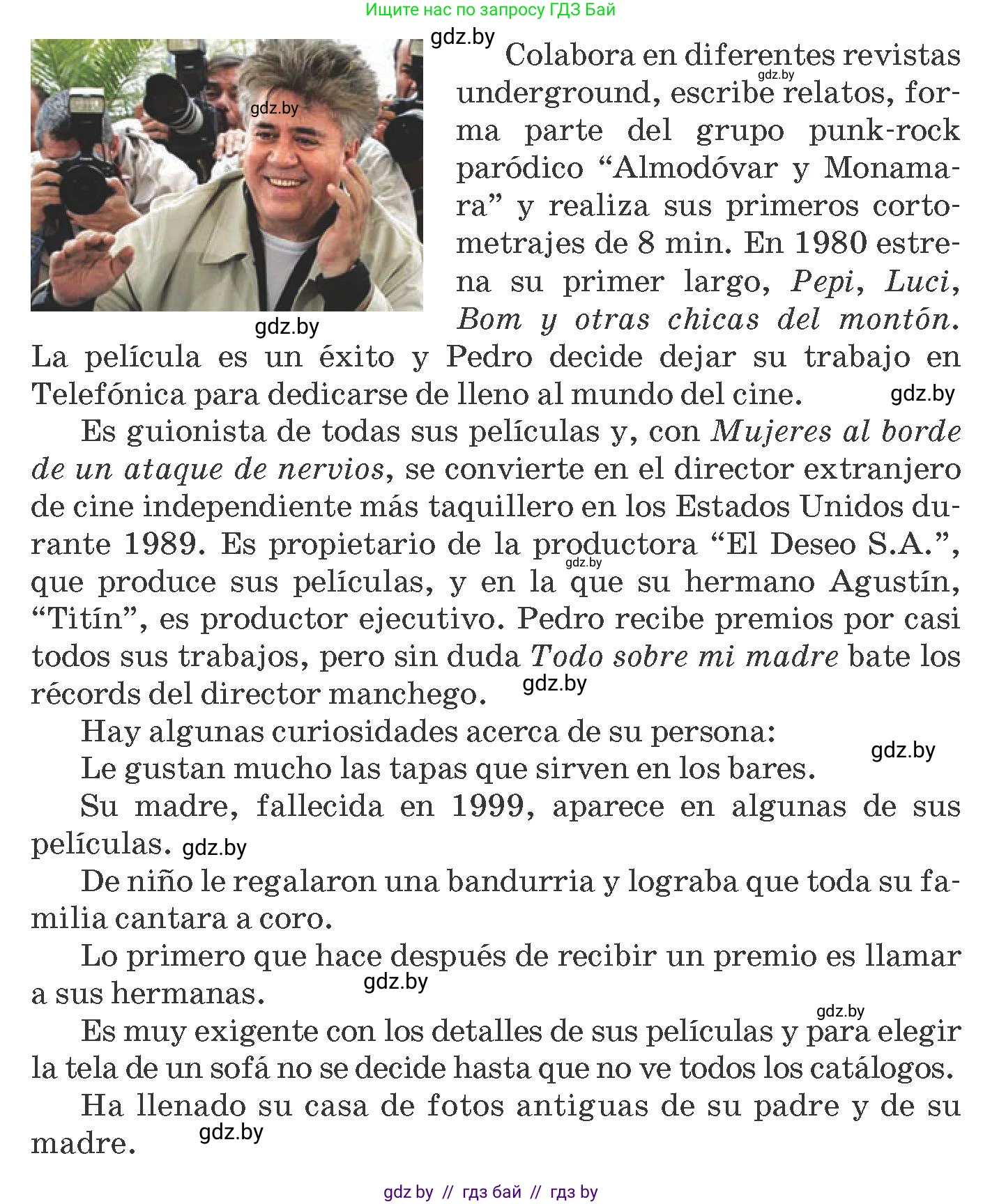 Испанский язык, 8 класс Учебник, автор: Гриневич Елена Карловна, издательство Вышэйшая школа, Минск, 2011, оранжевого цвета, страница 157, номер 11, Условие (продолжение 2)