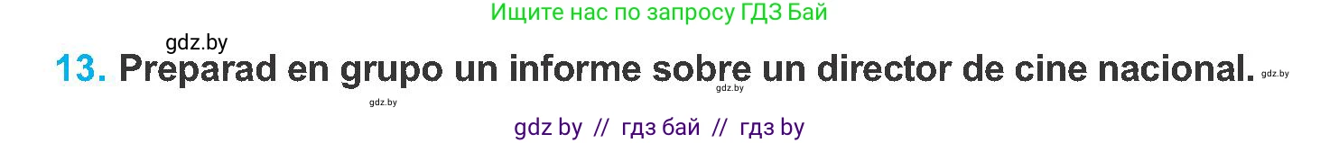 Испанский язык, 8 класс Учебник, автор: Гриневич Елена Карловна, издательство Вышэйшая школа, Минск, 2011, оранжевого цвета, страница 159, номер 13, Условие