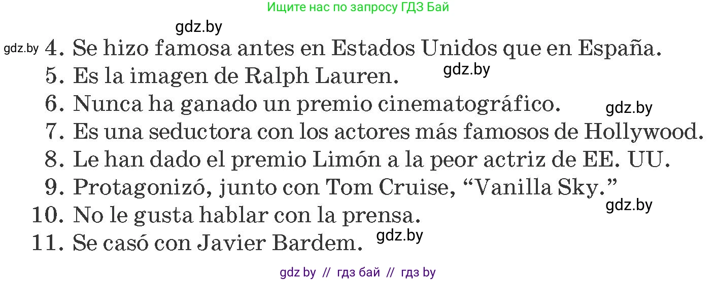 Испанский язык, 8 класс Учебник, автор: Гриневич Елена Карловна, издательство Вышэйшая школа, Минск, 2011, оранжевого цвета, страница 154, номер 3, Условие (продолжение 2)