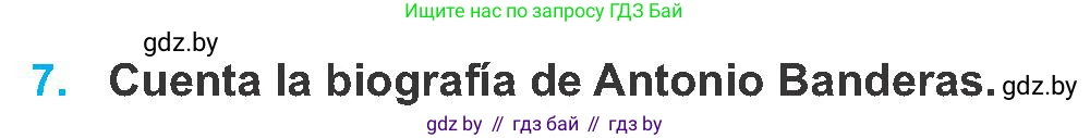 Испанский язык, 8 класс Учебник, автор: Гриневич Елена Карловна, издательство Вышэйшая школа, Минск, 2011, оранжевого цвета, страница 157, номер 7, Условие