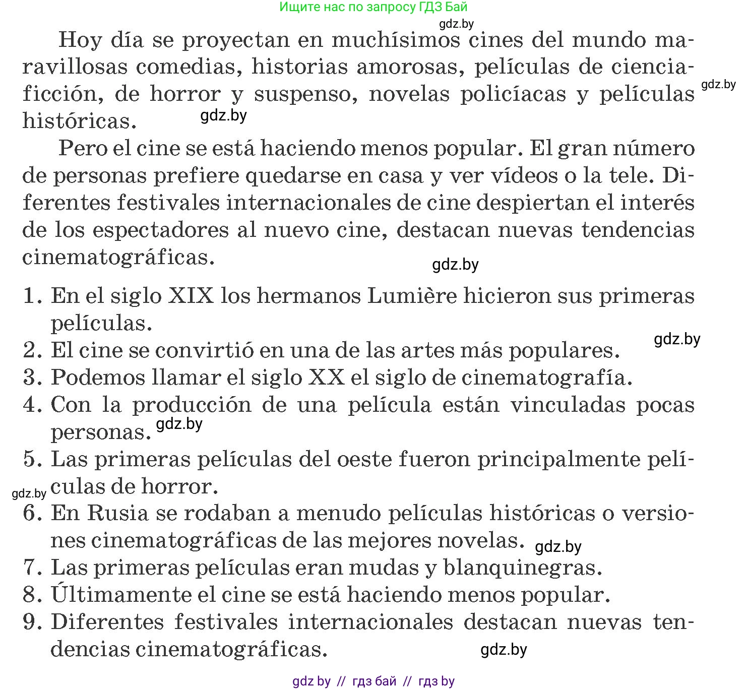 Испанский язык, 8 класс Учебник, автор: Гриневич Елена Карловна, издательство Вышэйшая школа, Минск, 2011, оранжевого цвета, страница 159, номер 1, Условие (продолжение 2)