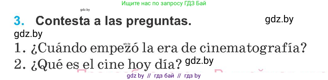 Испанский язык, 8 класс Учебник, автор: Гриневич Елена Карловна, издательство Вышэйшая школа, Минск, 2011, оранжевого цвета, страница 160, номер 3, Условие