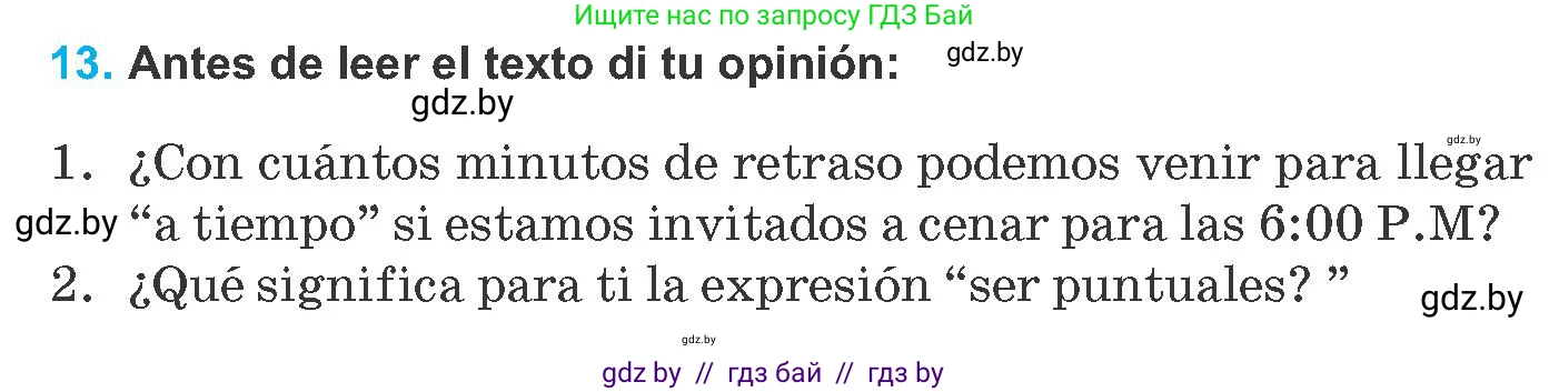 Испанский язык, 8 класс Учебник, автор: Гриневич Елена Карловна, издательство Вышэйшая школа, Минск, 2011, оранжевого цвета, страница 169, номер 13, Условие