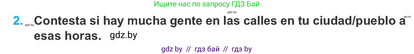 Испанский язык, 8 класс Учебник, автор: Гриневич Елена Карловна, издательство Вышэйшая школа, Минск, 2011, оранжевого цвета, страница 165, номер 2, Условие