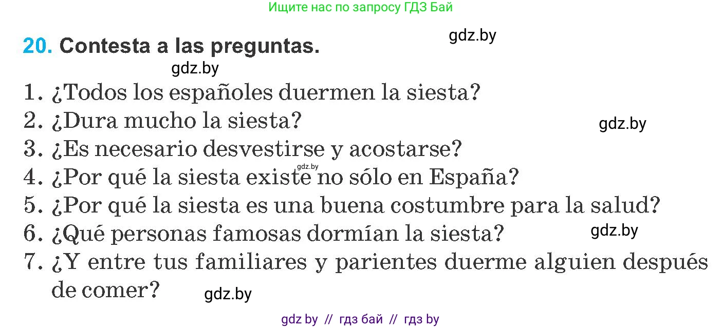 Испанский язык, 8 класс Учебник, автор: Гриневич Елена Карловна, издательство Вышэйшая школа, Минск, 2011, оранжевого цвета, страница 172, номер 20, Условие
