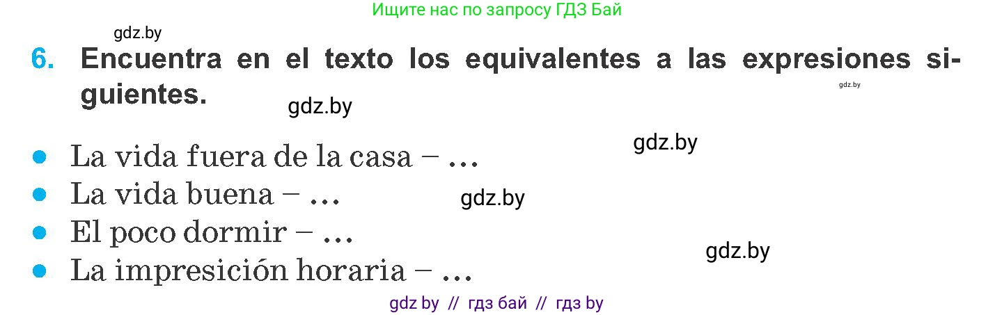 Испанский язык, 8 класс Учебник, автор: Гриневич Елена Карловна, издательство Вышэйшая школа, Минск, 2011, оранжевого цвета, страница 167, номер 6, Условие