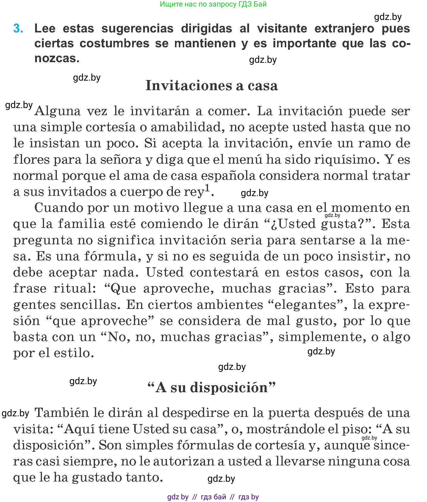 Испанский язык, 8 класс Учебник, автор: Гриневич Елена Карловна, издательство Вышэйшая школа, Минск, 2011, оранжевого цвета, страница 177, номер 3, Условие