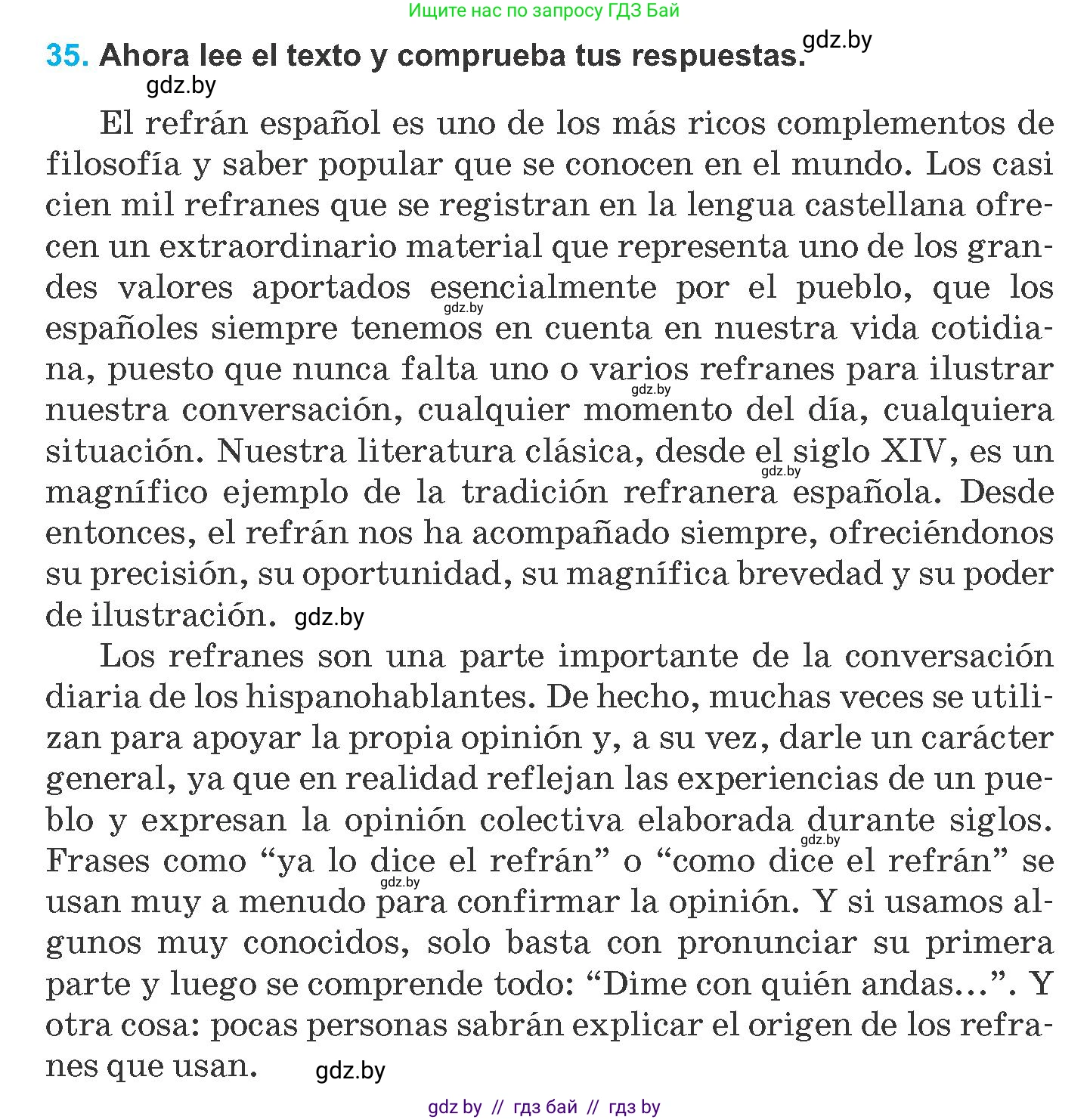 Испанский язык, 8 класс Учебник, автор: Гриневич Елена Карловна, издательство Вышэйшая школа, Минск, 2011, оранжевого цвета, страница 193, номер 35, Условие