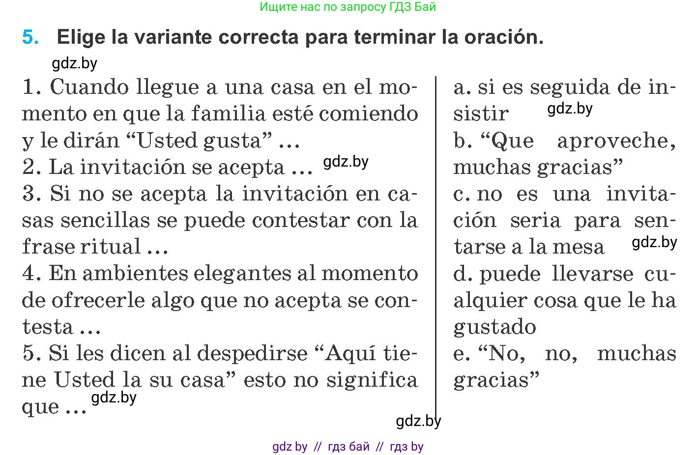 Испанский язык, 8 класс Учебник, автор: Гриневич Елена Карловна, издательство Вышэйшая школа, Минск, 2011, оранжевого цвета, страница 178, номер 5, Условие